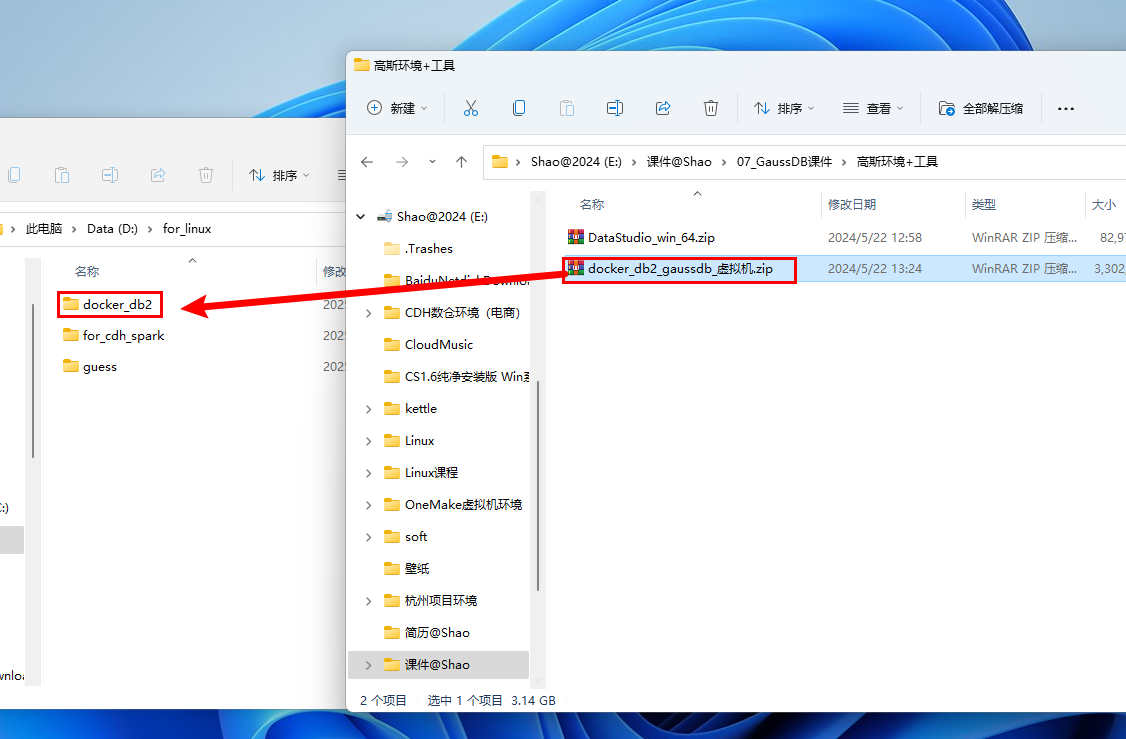 image-20250430093053355