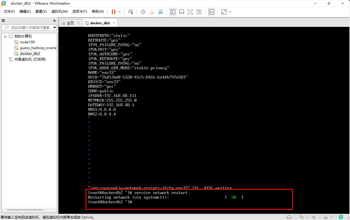 image-20250430100449333