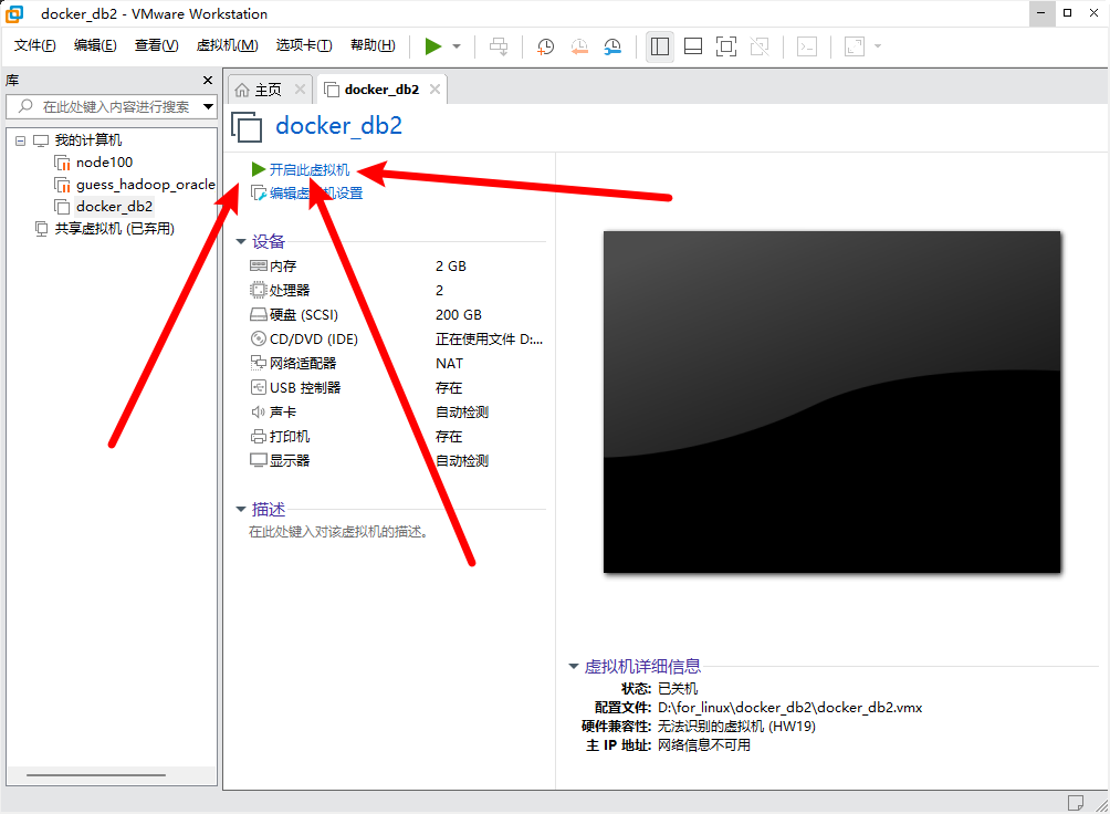 image-20250430093744919