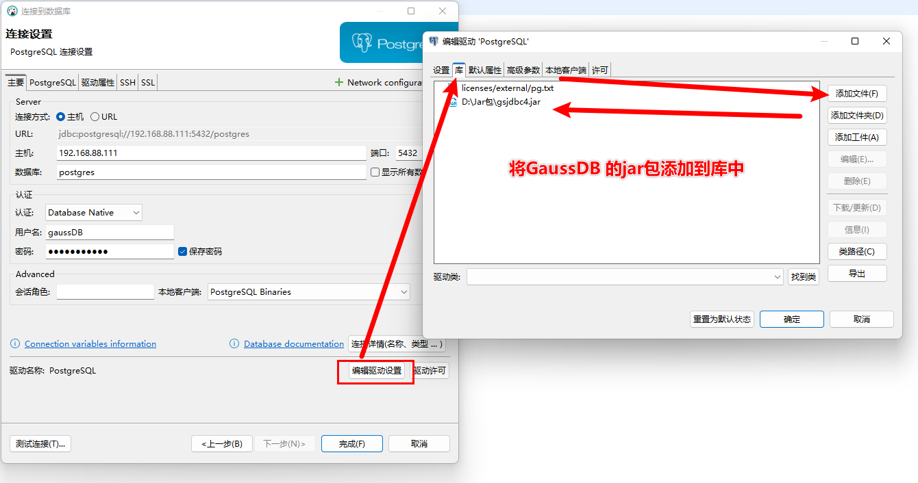 image-20250430103027050