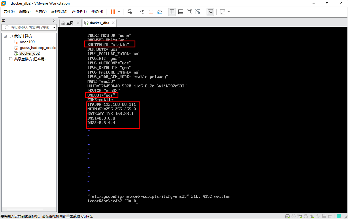 image-20250430100254374