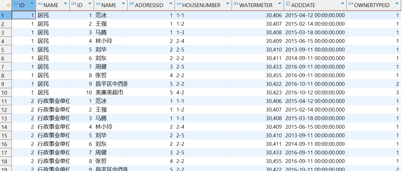 image-20250426180048218