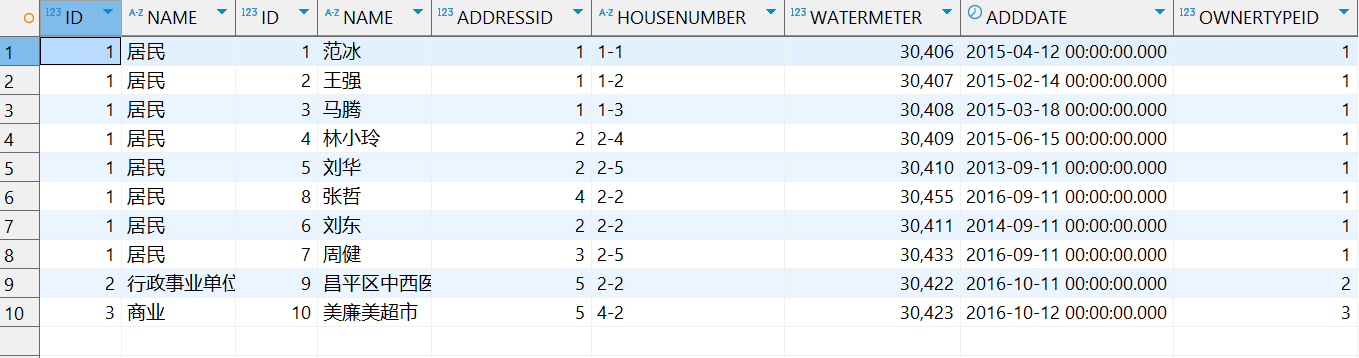 image-20250426180643089